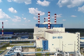 beloyarsk-nukleer-guc-santrali-5-guc-unitesi-reaktor-tesisinin-kurulumu-icin-rostekhnadzordan-lisans-aldi.jpg