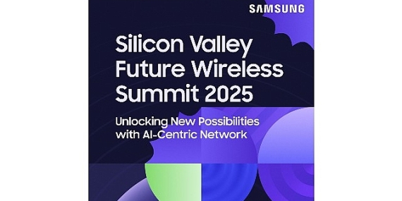samsung-electronics-silicon-valley-future-wireless-summit-2025e-ev-sahipligi-yapti.jpg
